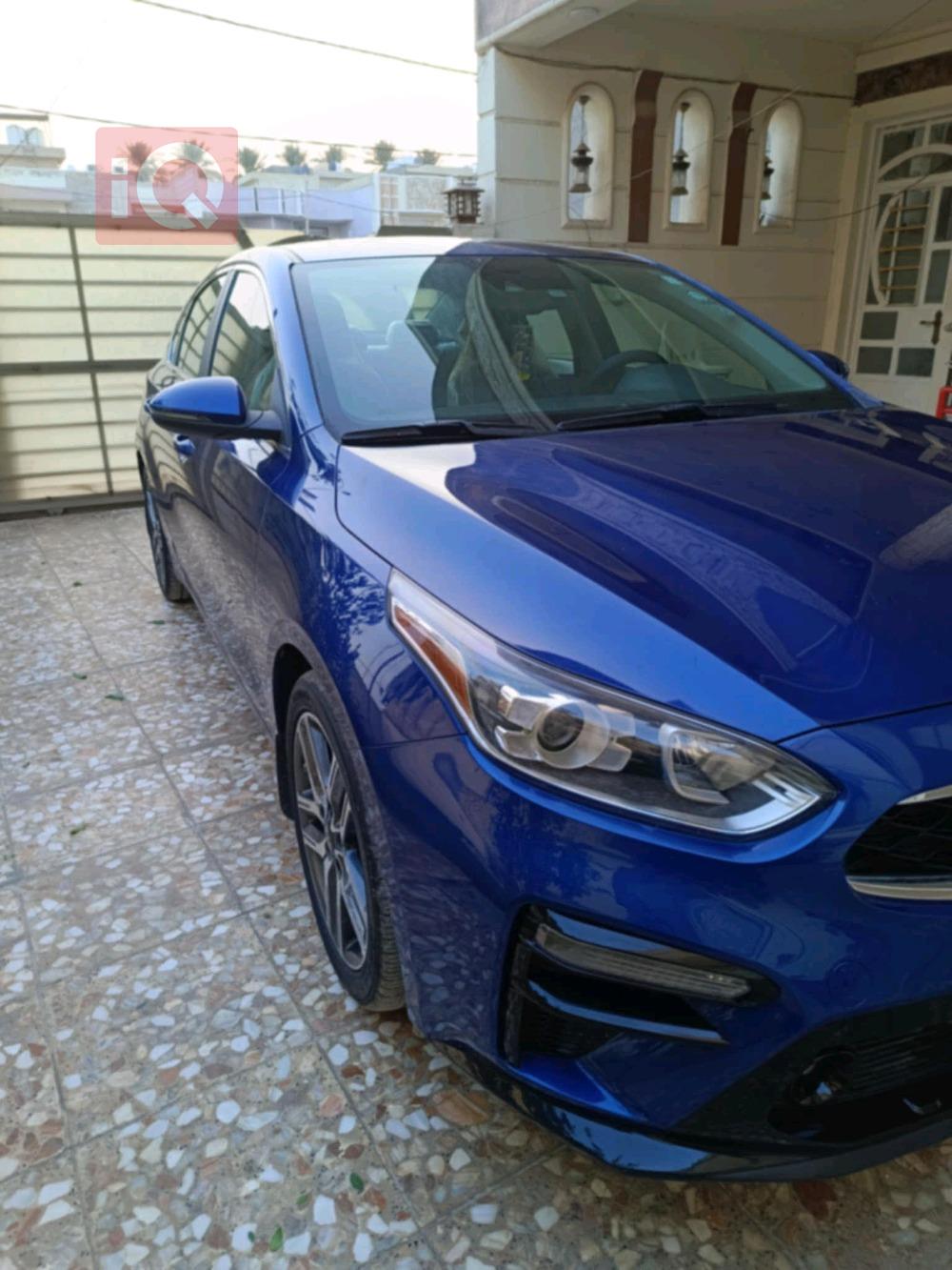 Kia Forte